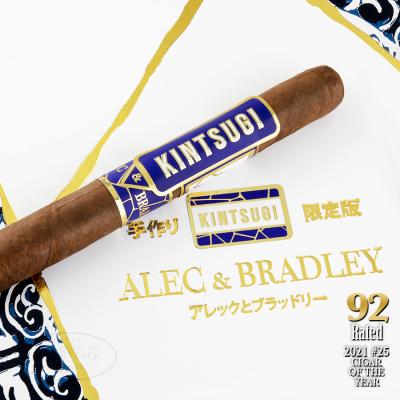 Alec and Bradley Kintsugi Corona Gorda 2021 #25 Cigar of the Year-www.cigarplace.biz-32