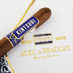 Alec and Bradley Kintsugi Gordo Cigars-www.cigarplace.biz-22